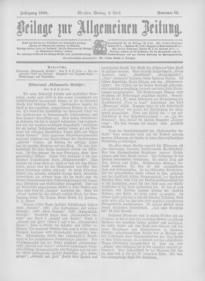 Allgemeine Zeitung Montag 9. April 1900