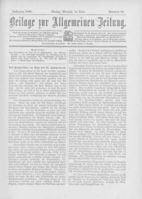 Allgemeine Zeitung Mittwoch 18. April 1900