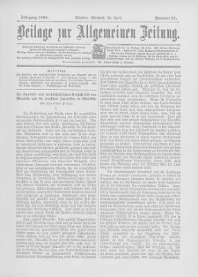 Allgemeine Zeitung Mittwoch 25. April 1900