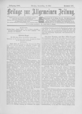 Allgemeine Zeitung Donnerstag 10. Mai 1900