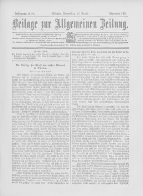 Allgemeine Zeitung Donnerstag 23. August 1900