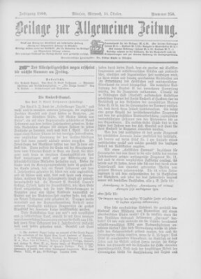 Allgemeine Zeitung Mittwoch 31. Oktober 1900