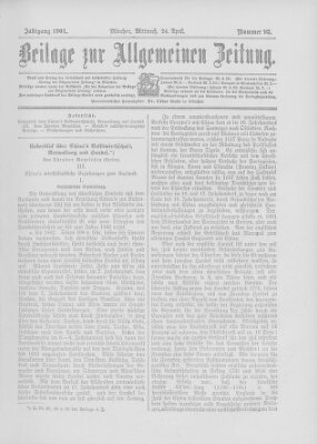 Allgemeine Zeitung Mittwoch 24. April 1901