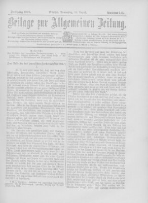 Allgemeine Zeitung Donnerstag 22. August 1901