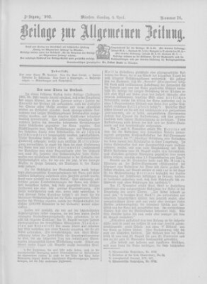 Allgemeine Zeitung Samstag 5. April 1902