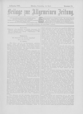 Allgemeine Zeitung Donnerstag 10. April 1902