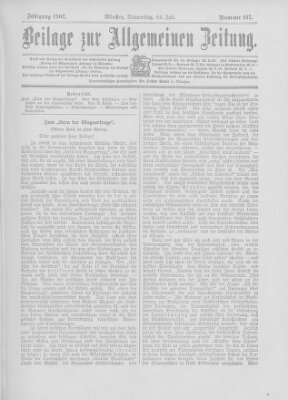 Allgemeine Zeitung Donnerstag 24. Juli 1902