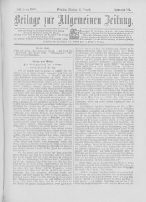 Allgemeine Zeitung Montag 11. August 1902