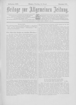 Allgemeine Zeitung Dienstag 19. August 1902