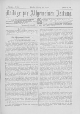 Allgemeine Zeitung Montag 25. August 1902