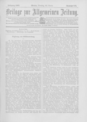 Allgemeine Zeitung Samstag 25. Oktober 1902