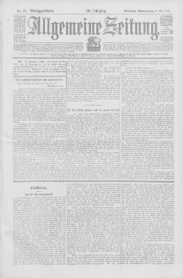 Allgemeine Zeitung Donnerstag 19. März 1903