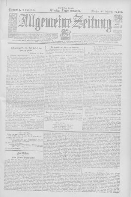 Allgemeine Zeitung Sonntag 13. März 1904