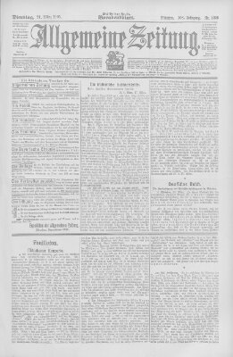 Allgemeine Zeitung Dienstag 21. März 1905