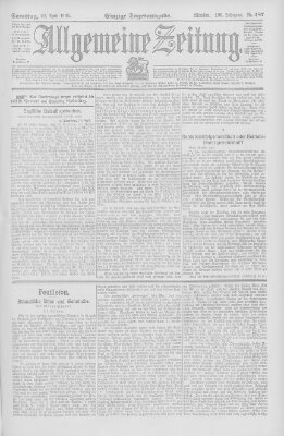 Allgemeine Zeitung Samstag 22. April 1905