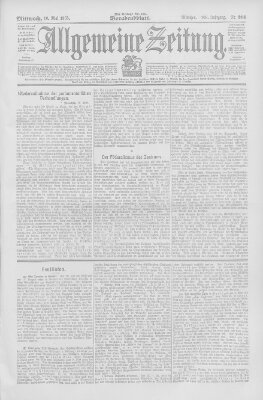 Allgemeine Zeitung Mittwoch 10. Mai 1905