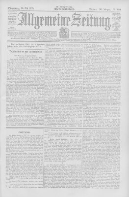 Allgemeine Zeitung Dienstag 16. Mai 1905