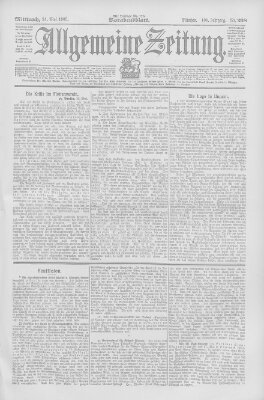 Allgemeine Zeitung Mittwoch 24. Mai 1905