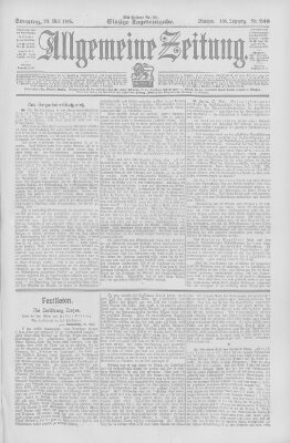 Allgemeine Zeitung Sonntag 28. Mai 1905