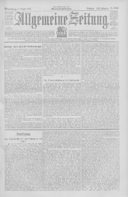 Allgemeine Zeitung Dienstag 8. August 1905