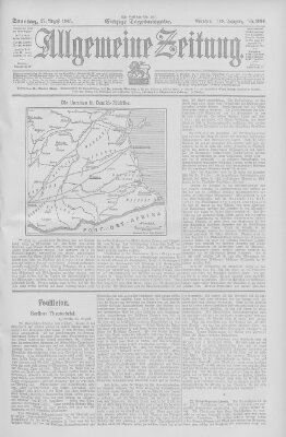 Allgemeine Zeitung Sonntag 27. August 1905