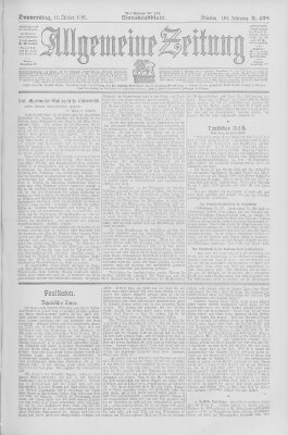 Allgemeine Zeitung Donnerstag 12. Oktober 1905