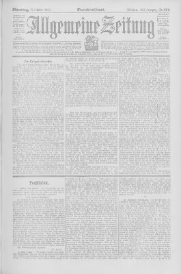 Allgemeine Zeitung Dienstag 17. Oktober 1905