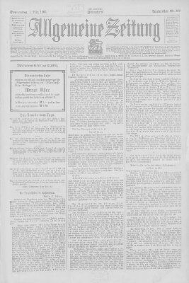 Allgemeine Zeitung Donnerstag 1. März 1906