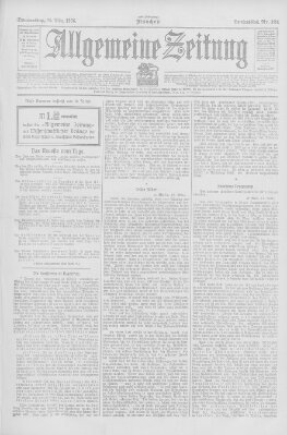 Allgemeine Zeitung Donnerstag 15. März 1906