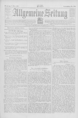 Allgemeine Zeitung Samstag 17. März 1906