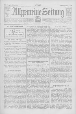 Allgemeine Zeitung Dienstag 20. März 1906