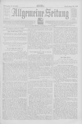 Allgemeine Zeitung Mittwoch 18. Juli 1906