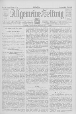 Allgemeine Zeitung Donnerstag 2. August 1906