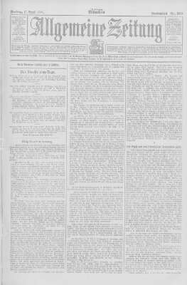 Allgemeine Zeitung Freitag 17. August 1906