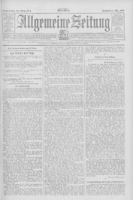 Allgemeine Zeitung Donnerstag 25. Oktober 1906