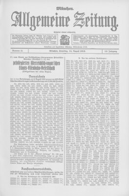 Allgemeine Zeitung Samstag 14. August 1915