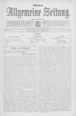 Allgemeine Zeitung Samstag 28. August 1915