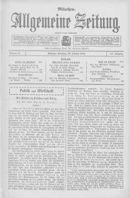 Allgemeine Zeitung Samstag 23. Oktober 1915