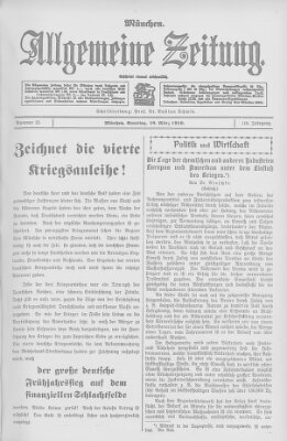 Allgemeine Zeitung Samstag 18. März 1916