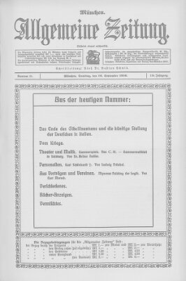 Allgemeine Zeitung Samstag 16. September 1916