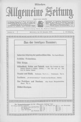 Allgemeine Zeitung Sonntag 12. November 1916