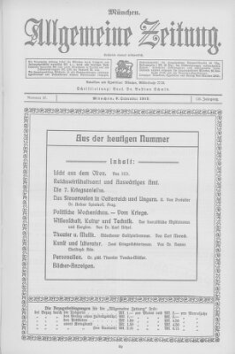 Allgemeine Zeitung Sonntag 9. September 1917