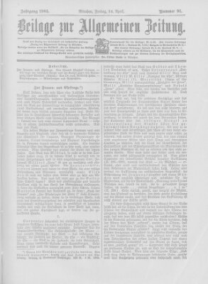 Allgemeine Zeitung Freitag 24. April 1903