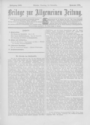 Allgemeine Zeitung Samstag 14. November 1903