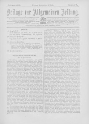 Allgemeine Zeitung Donnerstag 7. April 1904