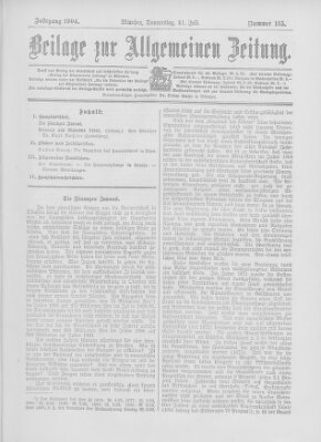 Allgemeine Zeitung Donnerstag 21. Juli 1904