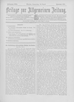 Allgemeine Zeitung Donnerstag 18. August 1904