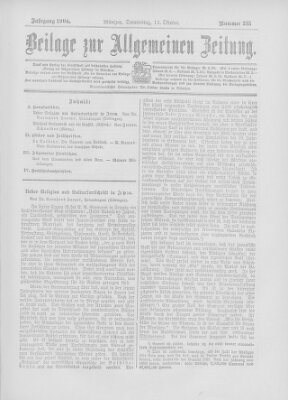 Allgemeine Zeitung Donnerstag 13. Oktober 1904