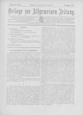 Allgemeine Zeitung Donnerstag 24. November 1904