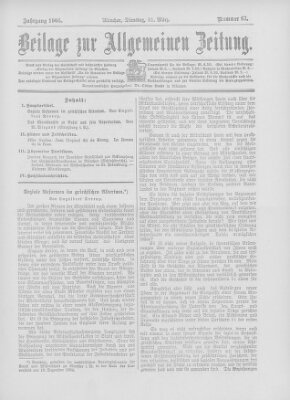 Allgemeine Zeitung Dienstag 21. März 1905